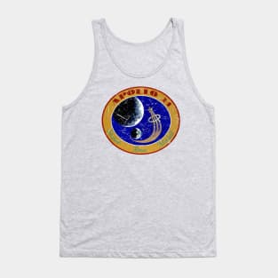 Apollo 14 Vintage Insignia Tank Top